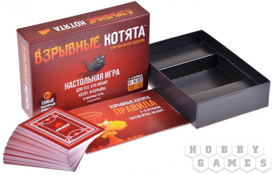 Игра настольная «Взрывные котята»