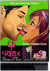 Фанты «Магия желаний: Абсент» - Фото 1