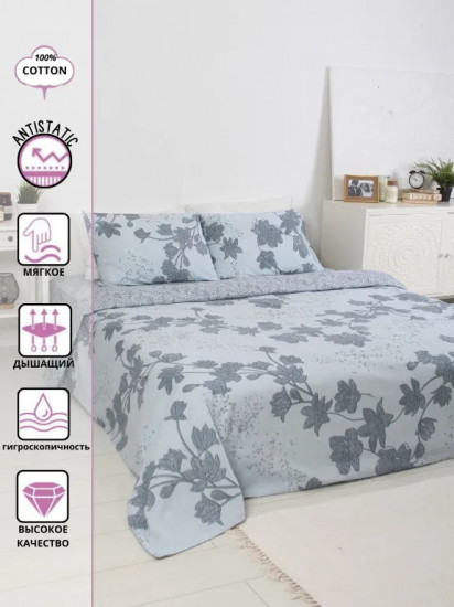 Комплект постельного белья «Sarin»