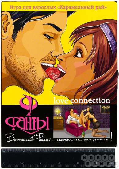 Фанты «Карамельный рай»