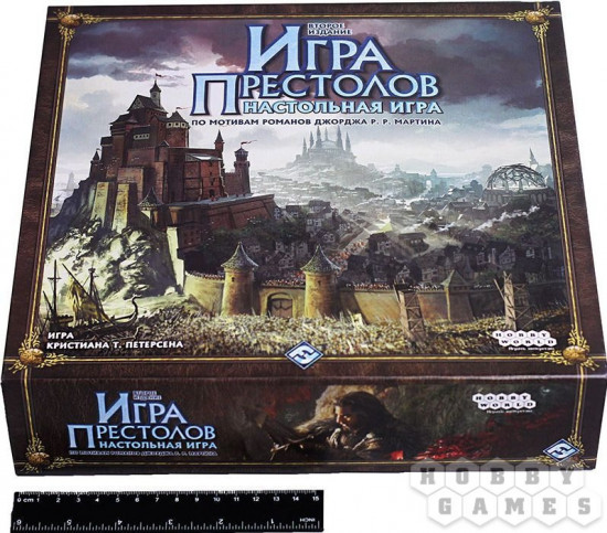 Игра настольная «Игра престолов. 2 издание»