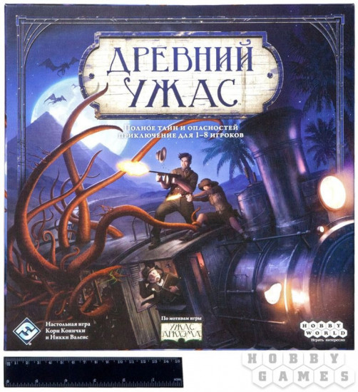 Игра настольная «Древний ужас»
