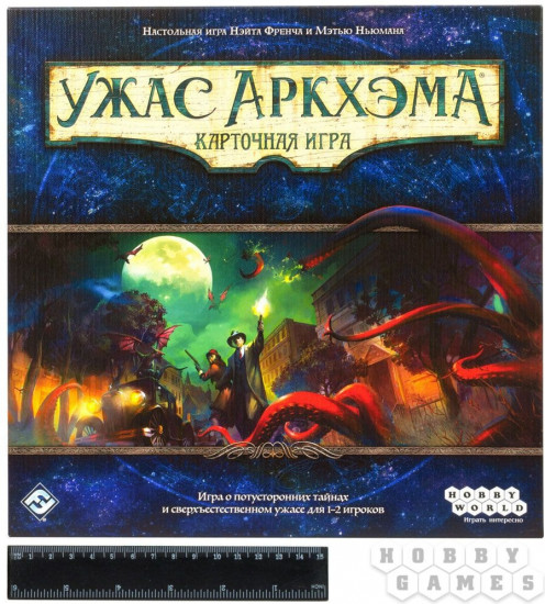 Игра настольная «Ужас Аркхэма»