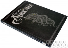 Игра настольная «Тайны Аркхэма» - Фото 4