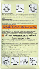 Крупа кукурузная «Кукурузная манка» - Фото 3