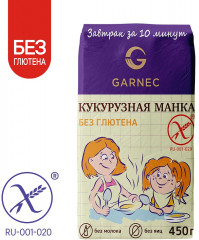 Крупа кукурузная «Кукурузная манка» - Фото 4