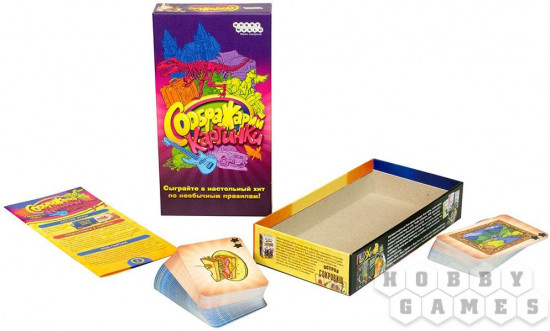 Игра настольная «Соображарий. Картинки»