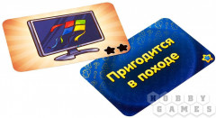 Игра настольная «Соображарий. Картинки» - Фото 4