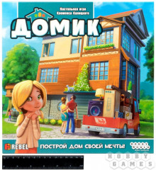 Игра настольная «Домик» - Фото 1