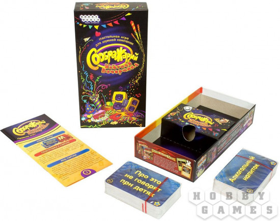 Игра настольная «Улётная вечеринка»