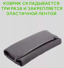 Коврик для сушки посуды - Фото 9