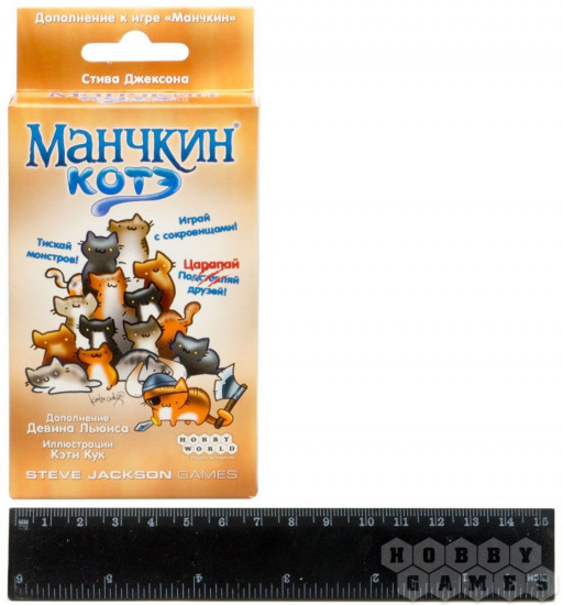 Игра настольная «Манчкин. Котэ» (дополнение)