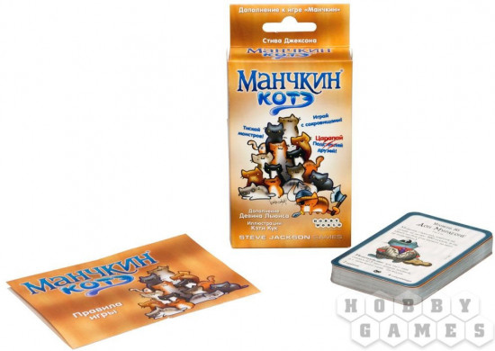 Игра настольная «Манчкин. Котэ» (дополнение)