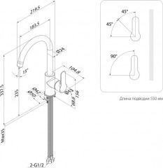 Смеситель для кухни - Фото 9
