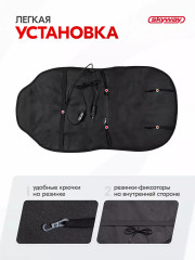 Подогрев сиденья со спинкой - Фото 7