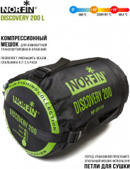 Мешок-кокон спальный «Discovery 200 L» - Фото 8