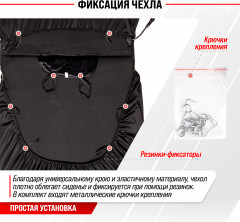 Чехол сиденья с подогревом - Фото 7