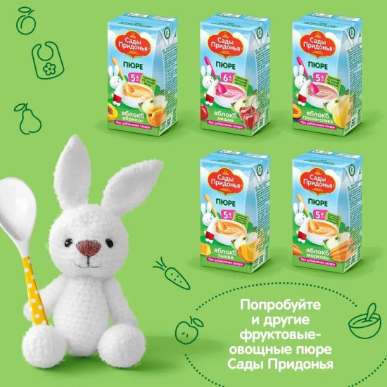 Пюре «Яблоко-персик»