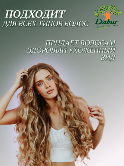 Набор шампуней против перхоти «Лимон и йогурт. Lemon & Yoghurt»