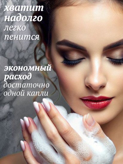 Vatika Naturals Набор шампуней для восстановления и исцеления волос «Мед и яйцо. Honey And Egg»