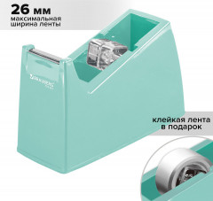 Диспенсер для клейкой ленты - Фото 1
