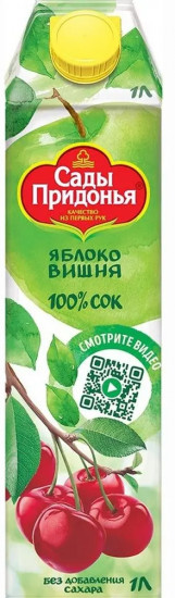 Сок восстановленный «Яблоко-вишня»