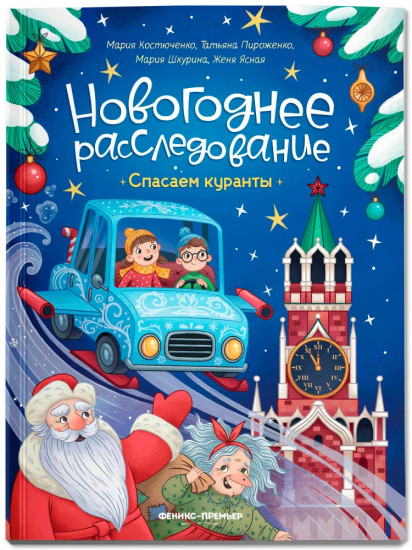 Футболка с принтом «В любой непонятной ситуации, живу уже 20»
