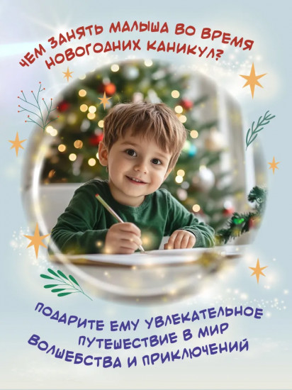Футболка с принтом «В любой непонятной ситуации, живу уже 20»