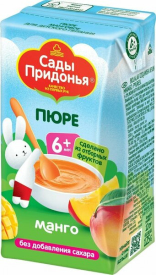 Пюре «Манго»
