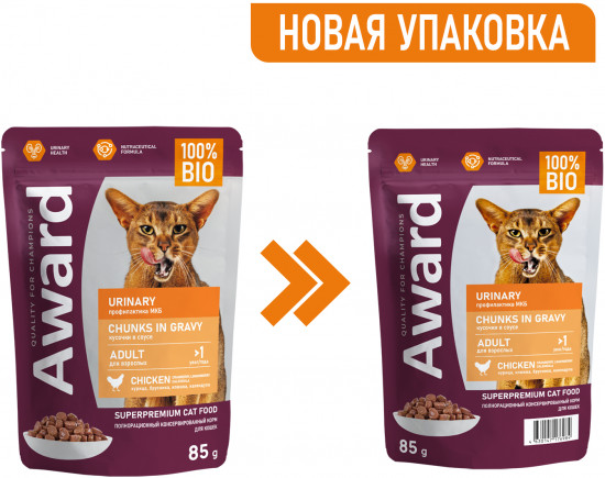 Корм для кошек с курицей в соусе «Urinary»