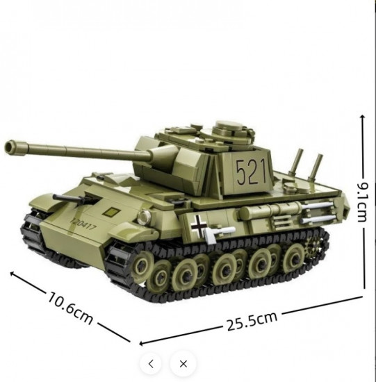 Конструктор «Military Equipment Panther Tank»