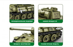 Конструктор «Military Equipment Panther Tank» - Фото 4