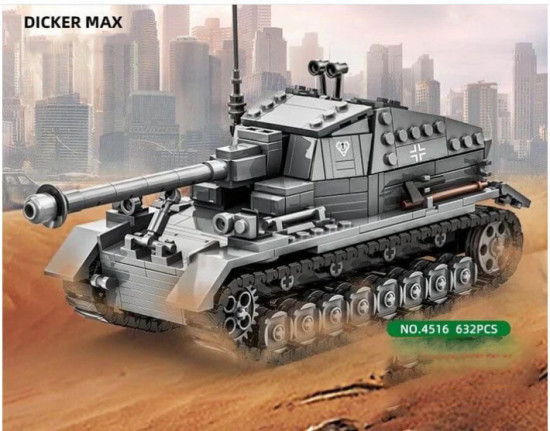 Конструктор «Military Equipment Dicker Max»