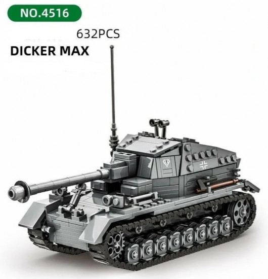 Конструктор «Military Equipment Dicker Max»