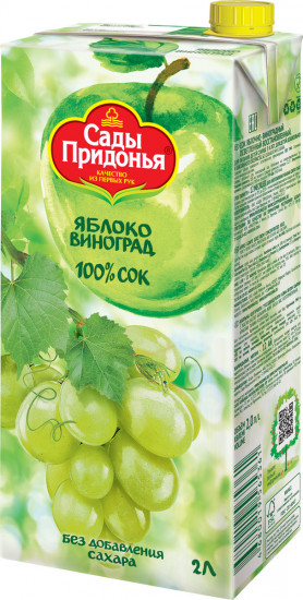 Сок осветленный восстановленный «Зеленое яблоко»