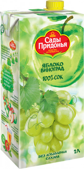 Сок осветленный восстановленный «Зеленое яблоко»