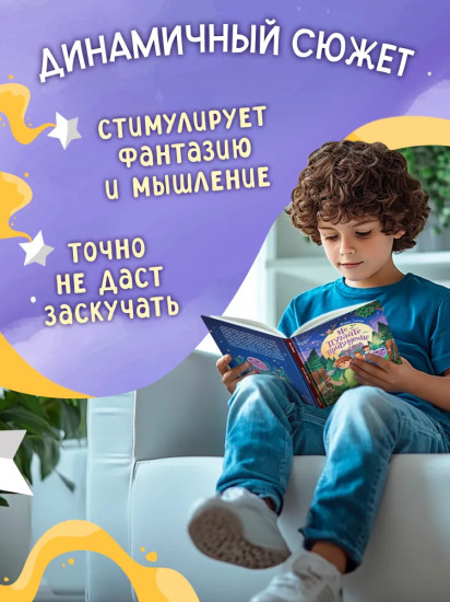 Не пугайте привидение