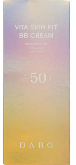 BB-крем для лица с светоотражающим эффектом «Vita Skin Fit BB Cream» SPF50+ PA++++, оттенок Натуральный бежевый