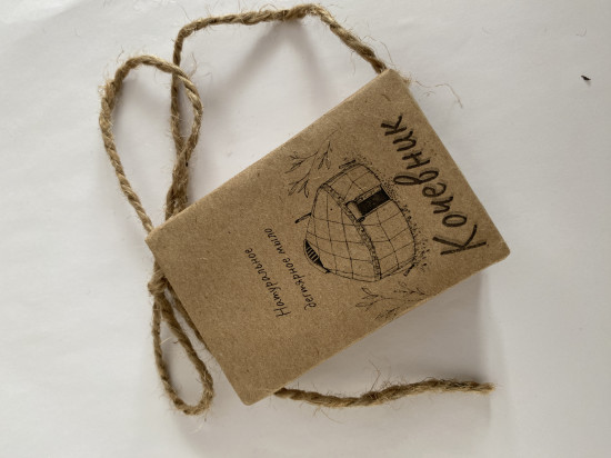 Натуральное мыло «Кочевник»