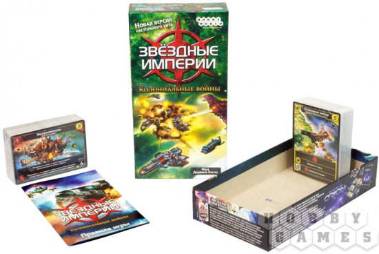 Игра настольная «Колониальные войны»