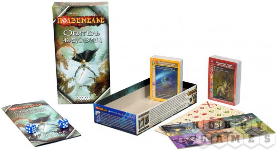 Игра настольная «Обитель чудовищ»