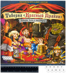 Игра настольная «Дварф, бард и медовуха» - Фото 1