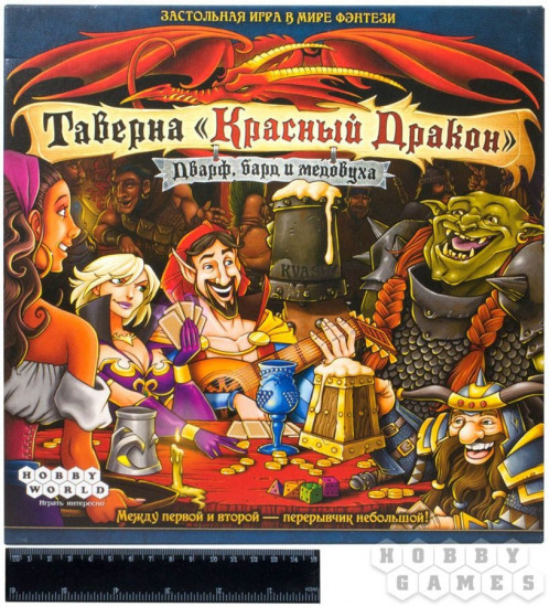 Игра настольная «Дварф, бард и медовуха»