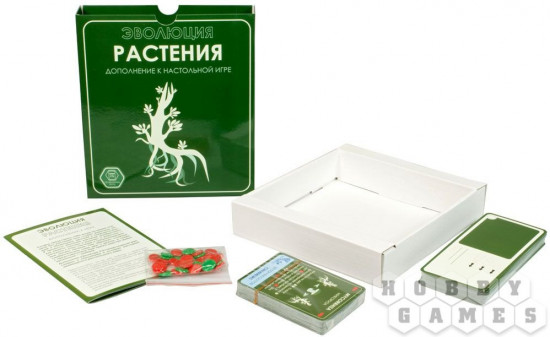 Игра настольная «Эволюция: Растения»
