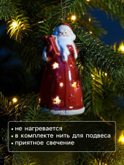 Подвеска светодиодная «Дед Мороз» - Фото 2