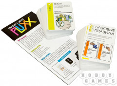Настольная игра «Fluxx» - Фото 5
