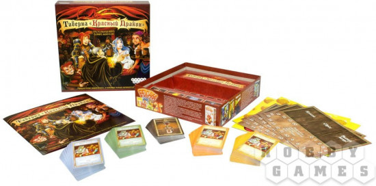Настольная игра Таверна «Красный Дракон»