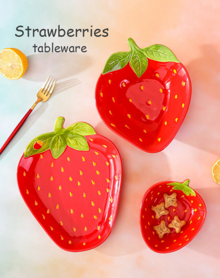 Набор тарелок «Клубничка»