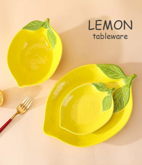 Набор посуды «Лимоны»