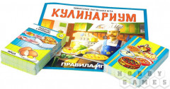 Настольная игра «Кулинариум» - Фото 4